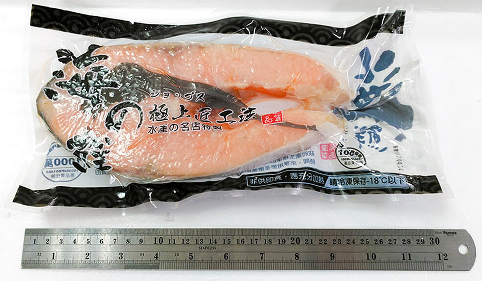 鮭魚片厚切 300-400g - 買五送一