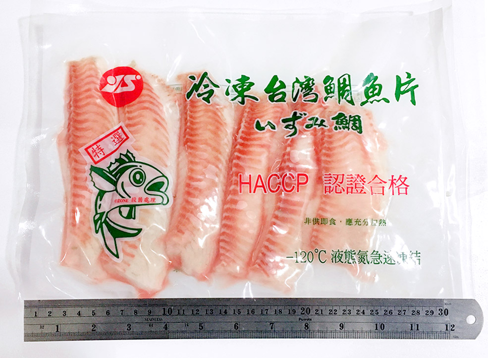 鯛魚腹片 450g