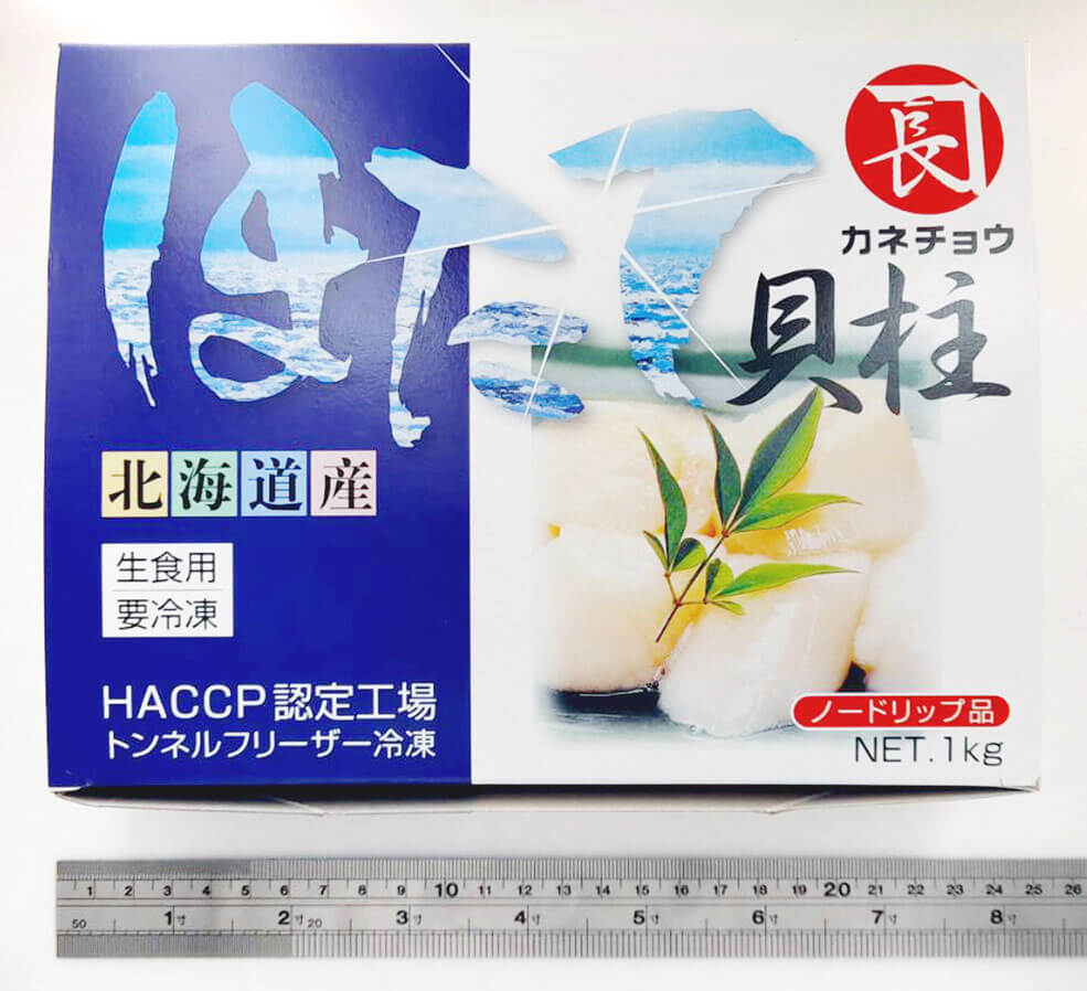 北海道干貝S級 1kg(免運)