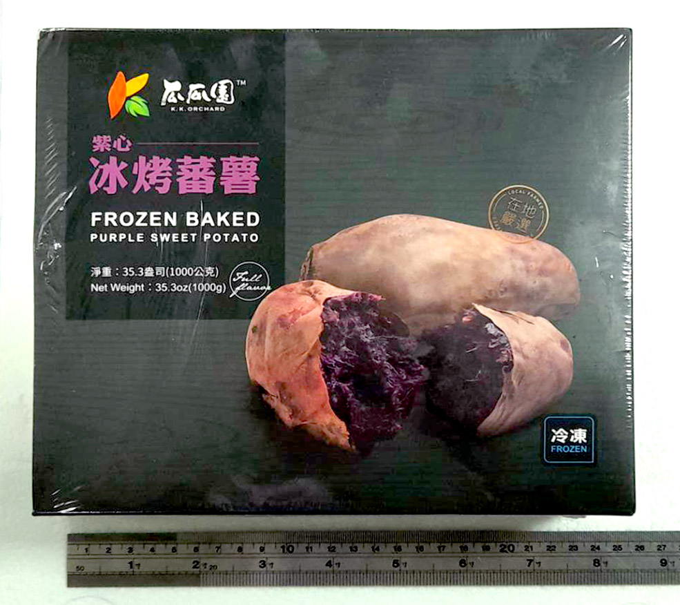 瓜瓜園紫心冰烤番薯 1kg