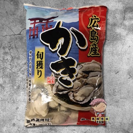 日本廣島牡蠣 3L 10包/箱