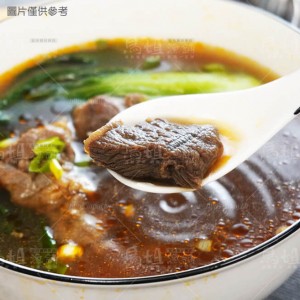 紅龍牛肉湯 450g